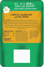 Tiki Cat Aloha Friends, Chicken, Pumpkin & Lamb, Grain-Free & High Moisture, Wet Cat Food for All Life Stages 2.5 oz. Pouch (12 Count)