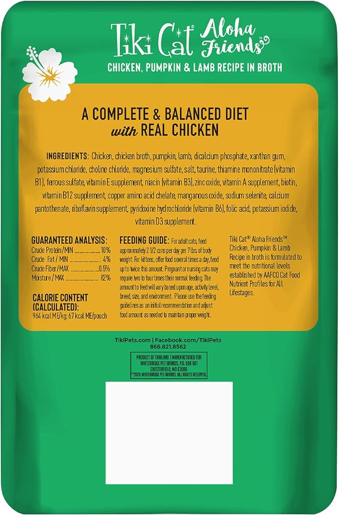 Tiki Cat Aloha Friends, Chicken, Pumpkin & Lamb, Grain-Free & High Moisture, Wet Cat Food for All Life Stages 2.5 oz. Pouch (12 Count)