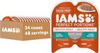 IAMS Perfect Portions Healthy Adult Grain Free Wet Cat Food Pate, Tuna Recipe, 2.6 oz. Easy Peel Twin-Pack Trays (24 Count, 48 Servings)