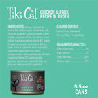 Tiki Cat After Dark, Chicken & Pork, High-Protein and 100% Non-GMO Ingredients, Wet Cat Food for Adult Cats, 5.5 oz. Can (8 Count)