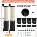 Cat Scratching Post Wall Mounted 2 Pack Cage Mount Cat Scratcher 2-in-1 Natural Sisal Kitty Scratch Posts with Self Groomer Massager for Scratch and Climbing 15.7x2.7in (White)