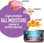 Tiki Cat Aloha Friends, Tuna, Calamari & Pumpkin, Grain-Free & High Moisture, Wet Cat Food for All Life Stages 3 oz. Can (12 Count)