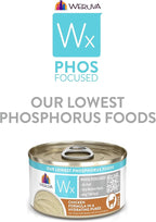 Weruva Wx Phos Focused, Chicken Formula in a Hydrating purée, 3oz Can (Pack of 12)