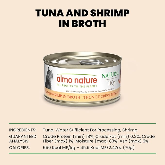 almo nature HQS Natural Wet Cat Food Tuna and Shrimp in Broth, Grain-Free, 2.47 oz (Pack of 24)