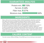 Royal Canin Digestive Care Chunks in Gravy Adult Wet Cat Food, Pouches 3 Oz(Pack of 12), Chicken flavor