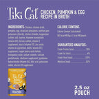 Tiki Cat Aloha Friends, Chicken, Pumpkin & Egg, Grain-Free & High Moisture, Wet Cat Food for All Life Stages 2.5 oz. Pouch (12 Count)