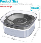 UPSKY 70oz Dog Water Bowl 2L No Spill Dog Bowl Large Capacity Spill Proof Slow Water Feeder, No Splash Dog Bowl Pet Water Dispenser Vehicle Carried Travel Slow Drinking Bowl for Messy Drinkers, Cats
