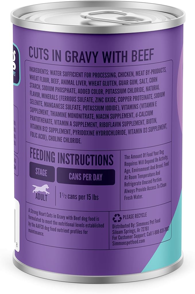 A Strong Heart Wet Dog Food, Cuts in Gravy with Beef - 13.2 oz Cans (Pack of 12), Made in The USA with Real Beef