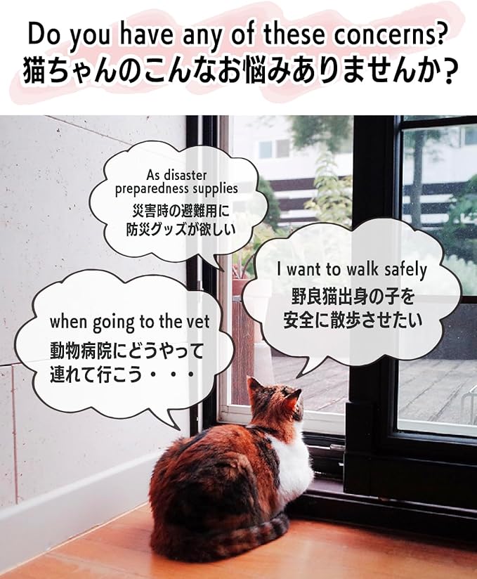 Cat Harness Escape Proof with Leash for Walking, Travel Vest Soft Chest Support, Adjustable Size, Escape Proof Soft Adjustable Vest Harnesses, Breathable, Kittens, Small Dogs (美/背縄/紫2/S)