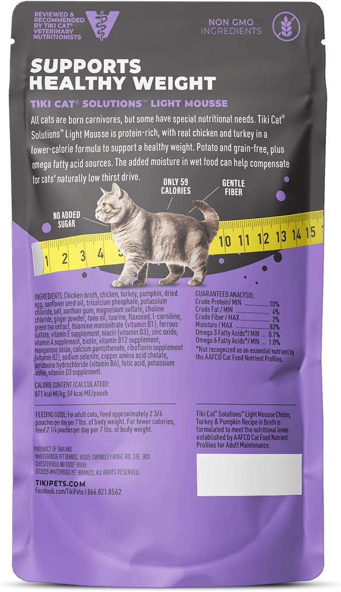 Tiki Cat Solutions Light Mousse, Chicken, Turkey & Pumpkin, Formulated to Support Healthy Trim and Fit, Functional Wet Cat for Adult Cats, 2.4 oz. Pouch (12 Count)