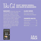 Tiki Cat After Dark, Velvet Mousse, Chicken & Duck Recipe in Chicken Broth, Grain & Potato Free Formula, with High Protein & Nutrient Dense Blended Irresistible Organ Meat, 2.8 oz. Pouch (12 Count)