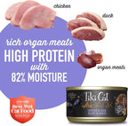 Tiki Cat After Dark, Chicken & Duck, High-Protein and 100% Non-GMO Ingredients, Wet Cat Food for Adult Cats, 2.8 oz. Cans (Pack of 12)