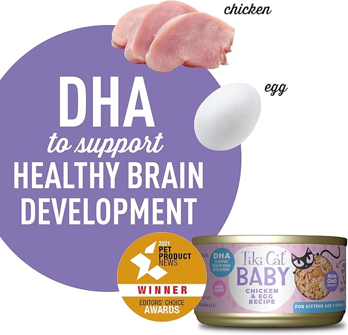 Tiki Cat Baby, Chicken & Egg, High-Protein and 100% Non-GMO Ingredients, Wet Cat Food for Kittens 8 Weeks+, 2.4 oz. Cans (Pack of 12)