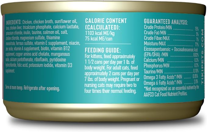 Tiki Cat Baby, Chicken Tuna & Chicken Liver Shreds, High-Protein and Flavorful, Wet Cat Food for Kittens 8 Weeks Plus, 2.4 oz. Cans (Pack of 12)
