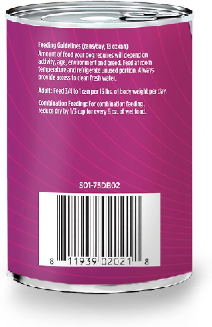 Nulo Grain-Free Beef, Peas & Carrots Recipe Adult Wet Canned Dog Food, 13 Ounce, 12 Cans