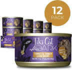 Tiki Cat After Dark Soft Pate, Turkey & Turkey Liver, High-Protein Ingredients, Wet Cat Food for Adult Cats, 3 oz. Can (12 Count) (Packaging May Vary)
