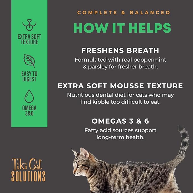 Tiki Cat Solutions Mousse Wet Cat Food, Dental, Chicken Recipe in Broth, 2.4 oz. Pouch (12 Count)
