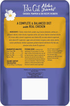 Tiki Cat Aloha Friends, Chicken, Pumpkin & Egg, Grain-Free & High Moisture, Wet Cat Food for All Life Stages 2.5 oz. Pouch (12 Count)