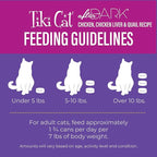 Tiki Cat After Dark Soft Pate, Chicken & Quail Egg, High-Protein Ingredients, Wet Cat Food for Adult Cats, 3 oz. Can (12 Count)