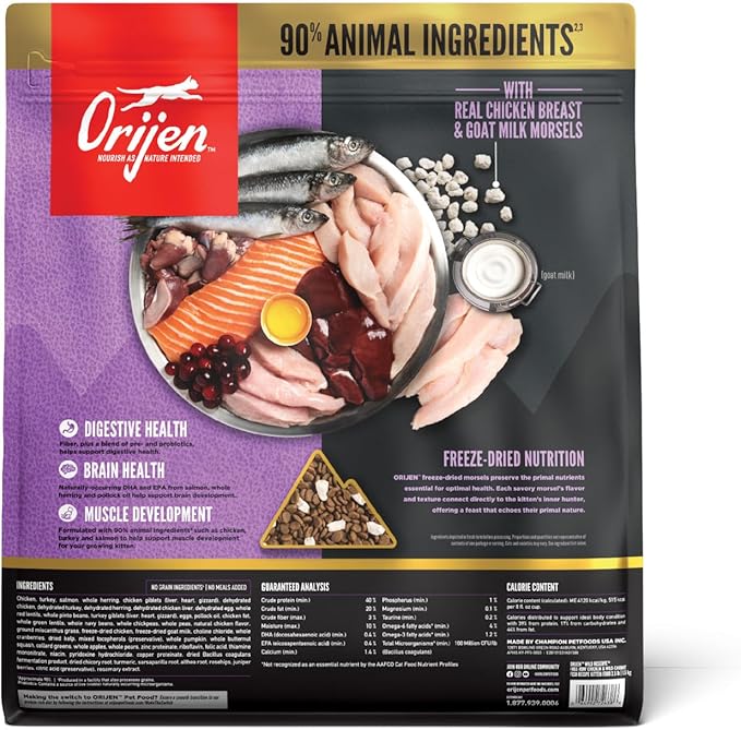 ORIJEN Wild Reserve Dry Cat Food Free-Run Chicken & Wild-Caught Fish Kitten Recipe 3.5lb Bag