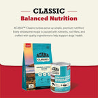 ACANA Classics Pate Wet Dog Food Fish Recipe 12.5oz Cans (12 Count)
