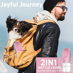 Portable Dog Water Bottle with Bowl, Leak Proof, Convenient for Walking, Hiking and Camping (Pink, 19oz)