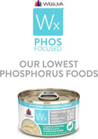 Weruva Wx Phos Focused, Tilapia & Chicken Formula in a Hydrating purée, 3oz Can (Pack of 12)