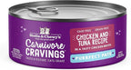Stella & Chewy's Carnivore Cravings Purrfect Paté - Premium Grain-Free Wet Cat Food - Chicken & Tuna Recipe - High Protein with Bone Broth - Perfect for Picky Eaters - 2.8oz Cans (12 Pack)