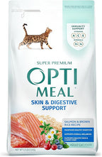 Optimeal Sensitive Stomach Dry Cat Food Recipe for Skin & Digestive Support, Premium Nutrition Made with Natural Ingredients for Adult Cats, Healthy Digestion (3.3 lbs, Salmon & Brown Rice)