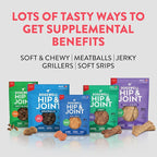 DOGSWELL Hip & Joint Dog Treats 100% Meaty, Grain Free, Glucosamine Chondroitin & Omega 3, Duck Soft Strips 10 oz