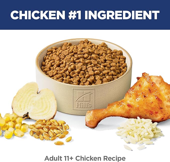 Hill's Science Diet Adult 11+, Senior Adult 11+ Premium Nutrition, Dry Cat Food, Chicken Recipe, 3.5 lb Bag