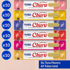 INABA Churu Cat Treats, Grain-Free, Lickable, Squeezable Creamy Purée Cat Treat/Topper, 60 Servings, Tuna Variety Box