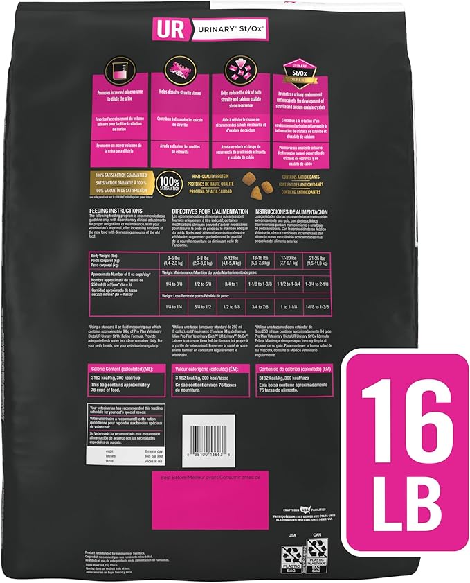 Pro Plan Veterinary Diets Purina UR Urinary St/Ox Feline Formula Dry Cat Food - 16 lb. Bag
