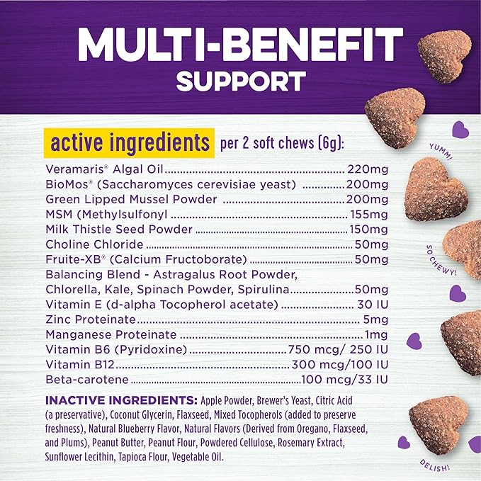 Wellness Peanut Butter & Apple Flavored Soft Chews Multi-Benefit Supplements for Dogs, 45 Count