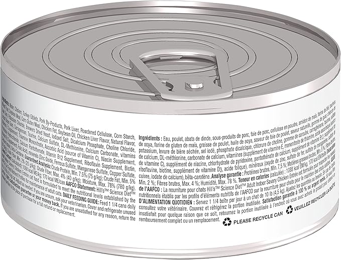 Hill's Science Diet Indoor, Adult 1-6, Easy Litter Box Cleanup, Wet Cat Food, Chicken Minced, 5.5 oz Can, Case of 24