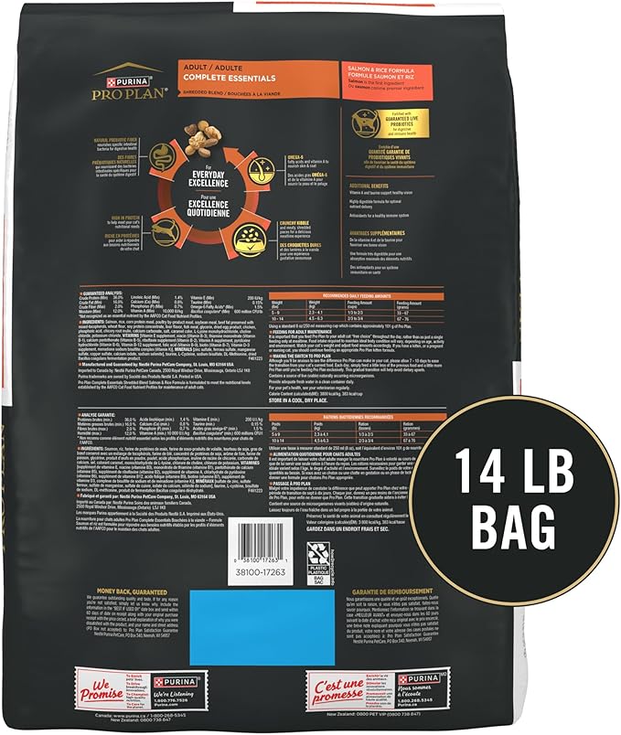 Purina Pro Plan Complete Essentials Shredded Blend Salmon and Rice Formula Adult High Protein Cat Food - 14 lb. Bag