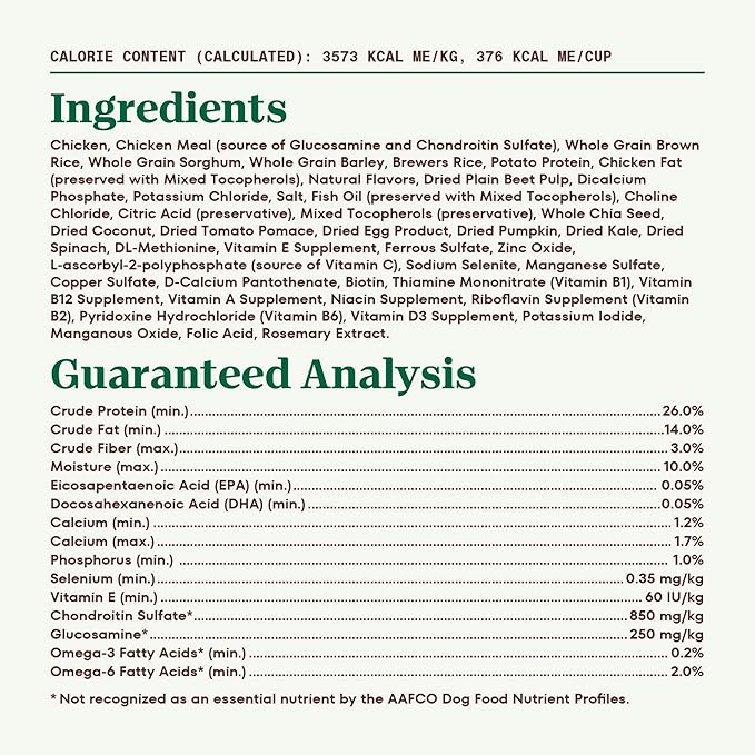 Nutro Natural Choice Large Breed Puppy Dry Dog Food, Chicken and Brown Rice Recipe, 13 lbs.