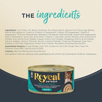 Reveal Entrées Natural Wet Cat Food Paté, Grain-Free with Added Vitamins & Minerals, Carrageenan-Free Protein, Tuna Fillet Paté Recipe (24 x 2.47 oz Cans)