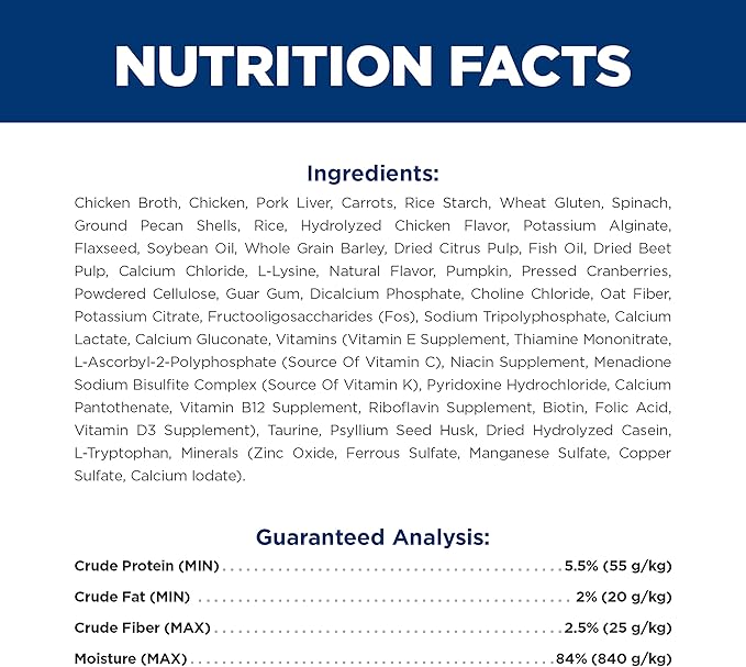 Hill's Prescription Diet Gastrointestinal Biome + Stress Chicken & Carrot Stew Wet Cat Food, 24 x 2.8 oz Pouches