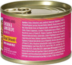 Nulo Real Shreds with Organ Meat Wet Canned Cat Food, Chicken & Lamb, 6.0 Ounce, 8 Cans