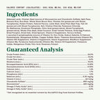 Nutro Natural Choice Large Breed Puppy Dry Dog Food, Lamb and Brown Rice Recipe, 30 lbs.