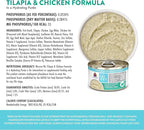 Weruva Wx Phos Focused, Tilapia & Chicken Formula in a Hydrating purée, 3oz Can (Pack of 12)
