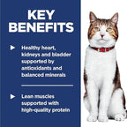 Hill's Science Diet Adult 7+, Senior Adult 7+ Premium Nutrition, Dry Cat Food, Chicken Recipe, 4 lb Bag