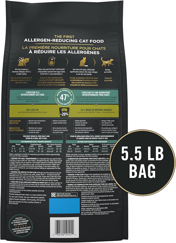 Purina Pro Plan LiveClear Cat Food Weight Management and Cat Allergen Reducer Chicken and Rice Formula - 5.5 lb. Bag
