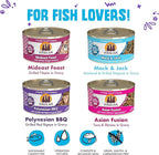Weruva Classic Cat Food, Variety Pack, Frisky Fishin' Friends Wet Cat Food, 3oz Cans (Pack of 24)