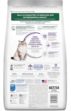 Hill's Science Diet Sensitive Stomach & Skin, Adult 1-6, Stomach & Skin Sensitivity Support, Dry Cat Food, Pollock & Barley, 3.5 lb Bag