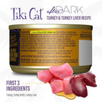 Tiki Cat After Dark Soft Pate, Turkey & Turkey Liver, High-Protein Ingredients, Wet Cat Food for Adult Cats, 3 oz. Can (12 Count) (Packaging May Vary)