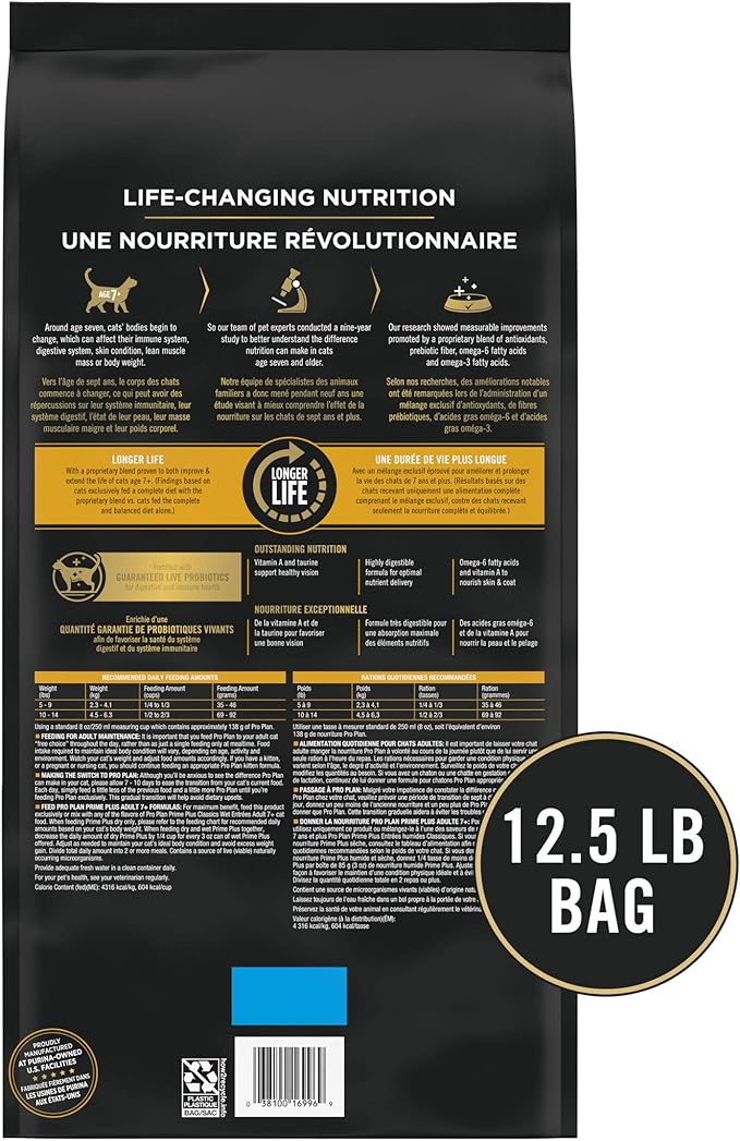 Purina Pro Plan Senior Cat Food With Probiotics for Cats, Chicken and Rice Formula - 12.5 lb. Bag