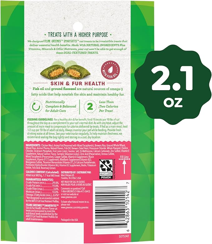 Greenies Feline Smartbites Skin & Fur Crunchy and Soft Cat Treats, Salmon Flavor, 2.1 oz. Pack