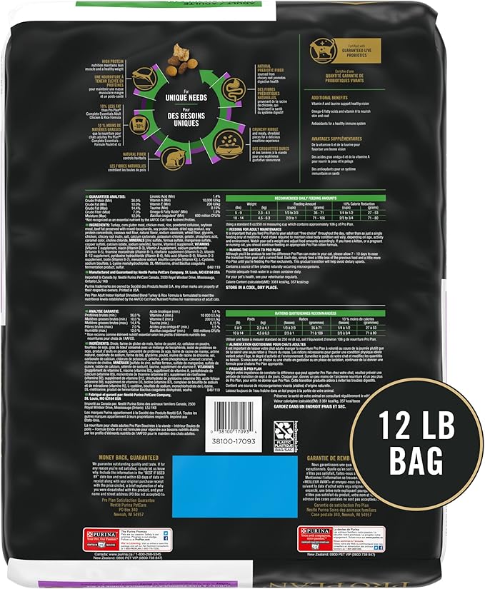 Purina Pro Plan Hairball Management, Indoor Cat Food, Shredded Blend Turkey and Rice Formula - 12 lb. Bag